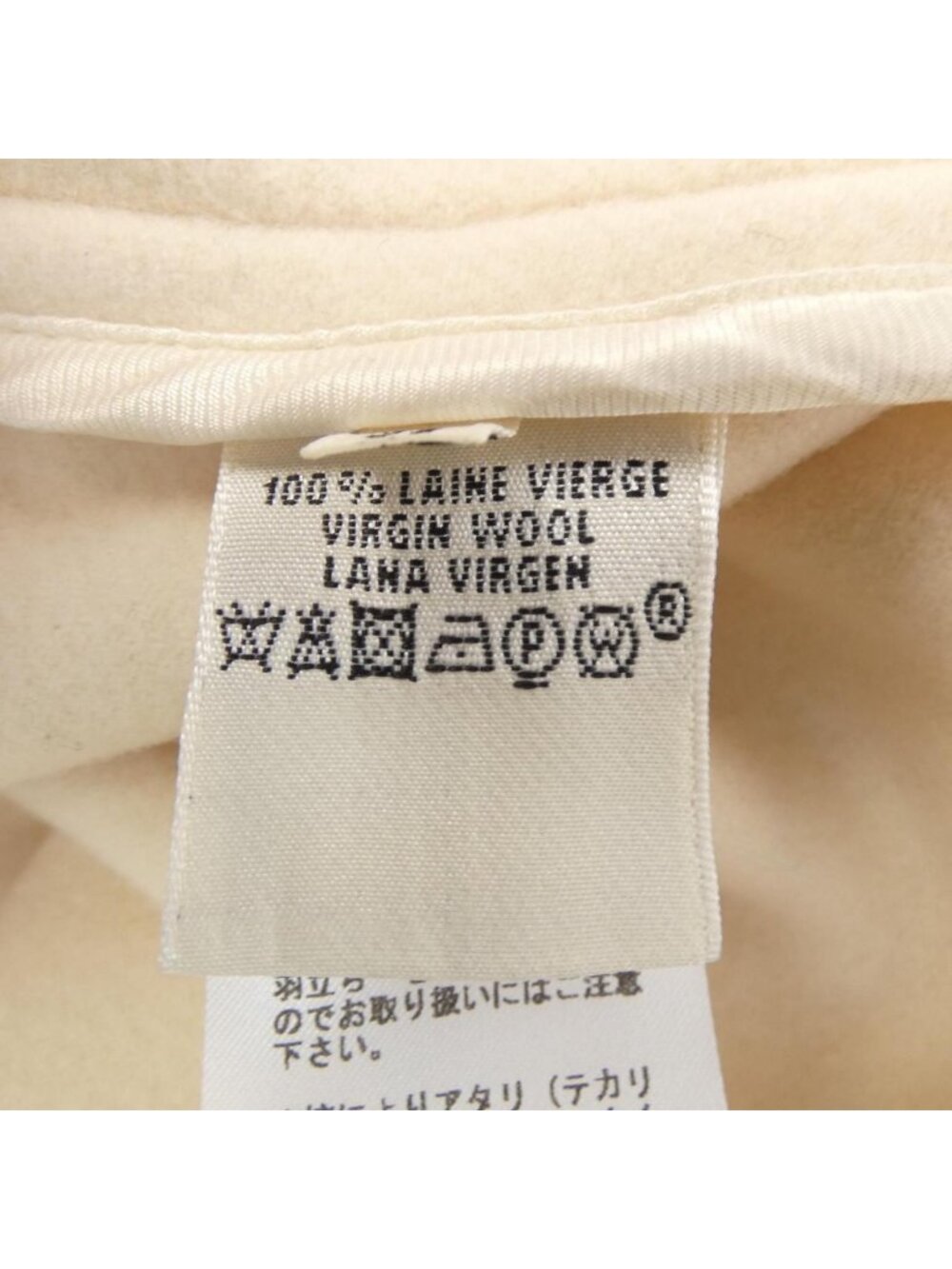 Hermes Duffle Coat Beige - Picture 3 of 6